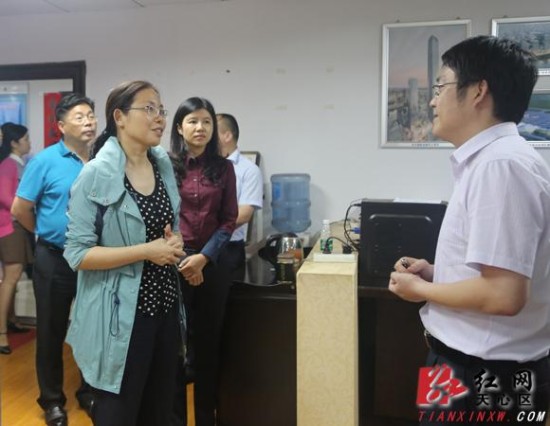 团中央书记处书记汪鸿雁调研长沙市天心区青年创业工作（宗亲企业资料）.jpg