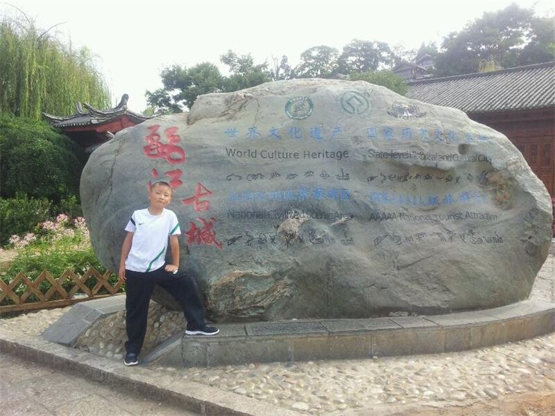 千年计划入选对象（4）（文化资料整理）.jpg