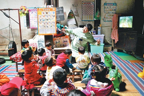 汪老师和她的22个山里娃（文化资料整理）.jpg