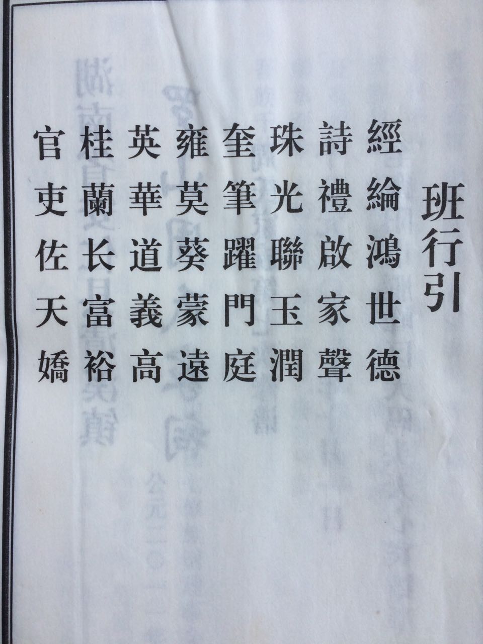 200f7a89071a344cc04b16fd92f2.jpg