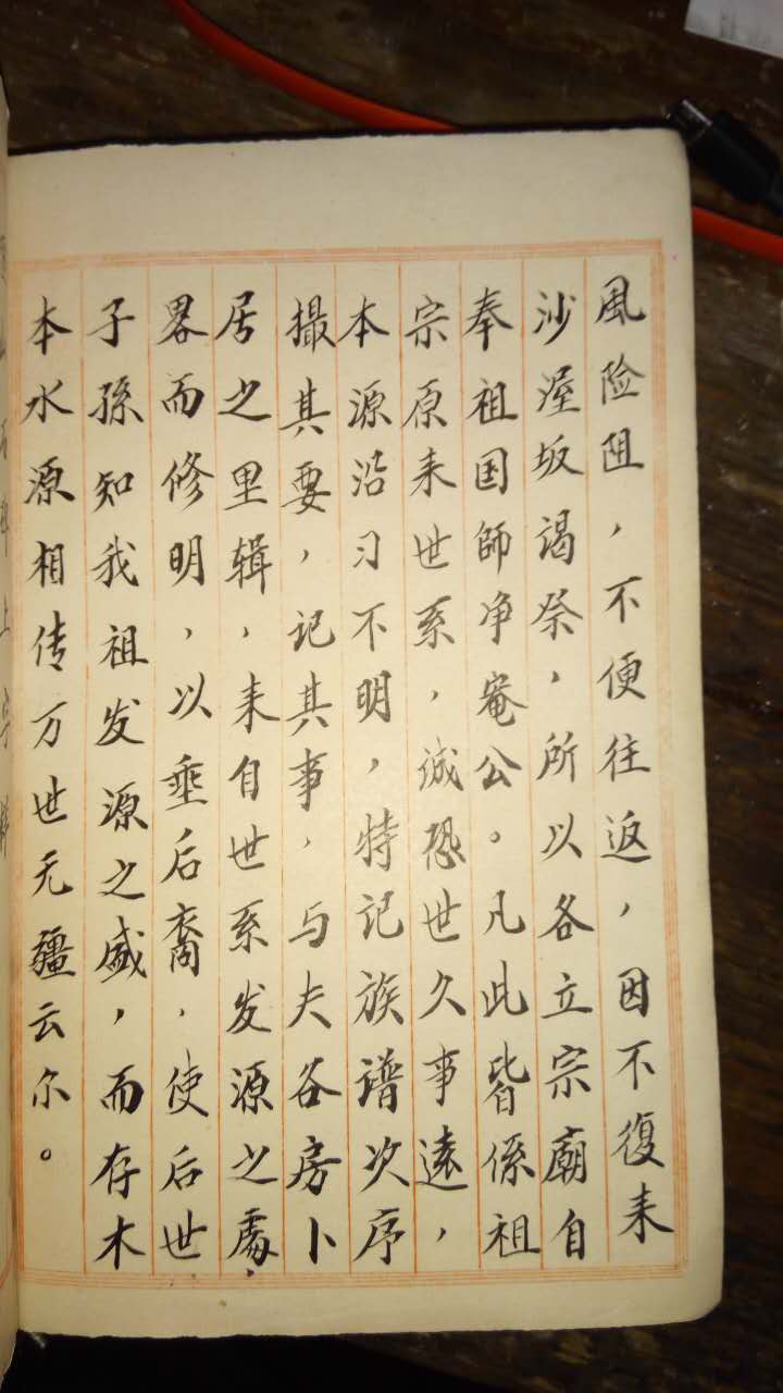 8ce1c1aa8f2a96bac8499b9fface.jpg