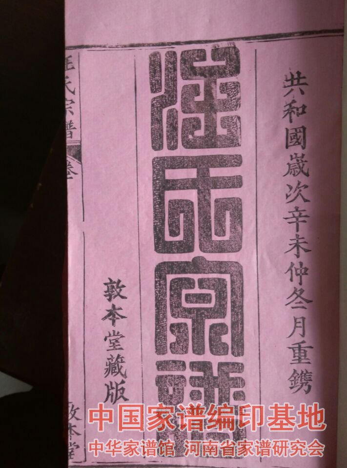 a41f7d85c4715bc278c4964cb765.jpg