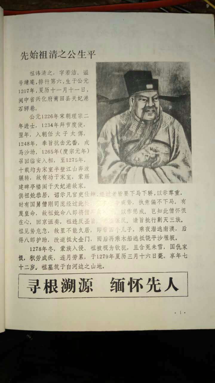 bdd385a2b05bbef8bfeb915f86f7.jpg