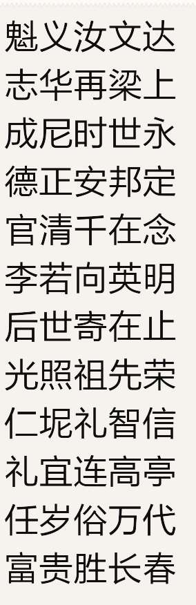 bf964e4a7db22e8d1bd2a09a1ed5.jpg