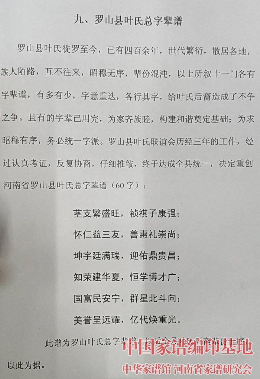 cc415e766ff5356d97af2e3ee989.jpg
