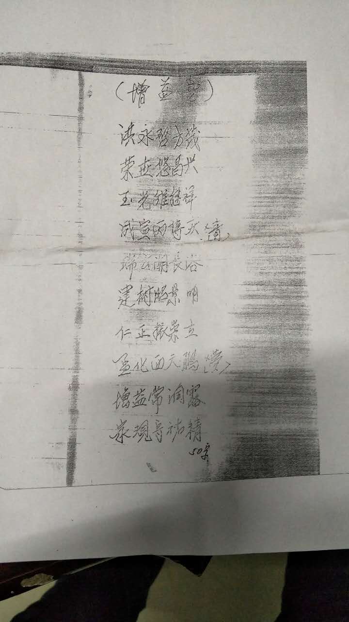 f74b613c6b7cf9b001df5759dd58.jpg