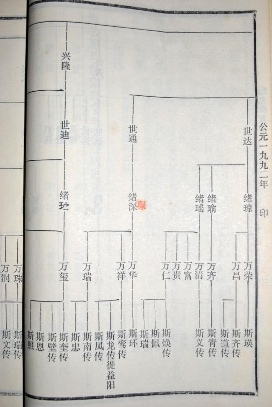 jp5000_5291f5ea219ef4a943_10.png