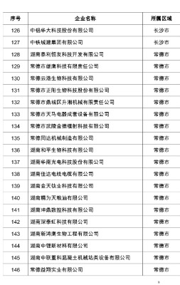 jp5000_73817223316216ee37_08.jpg