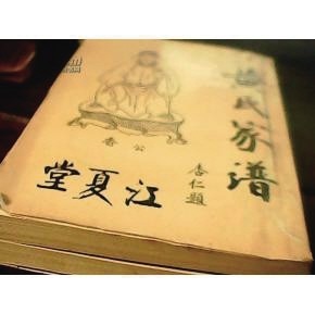 jp5000_b7db630d66d4bdaa22_01.jpg