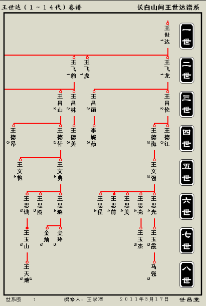 jp5000_ca7bf9ce4e1da63af0_00.png