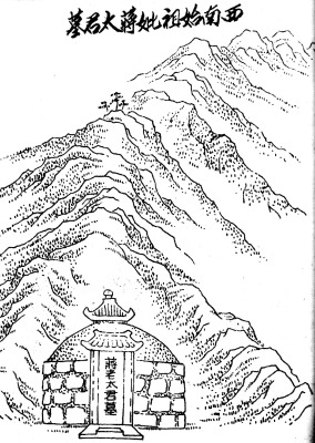 jp5000_cf8c73072bf6614ad7_17.jpg