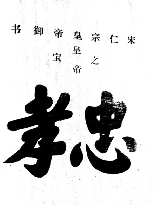 jp5000_d15af2d3e01600a4c7_02.jpg