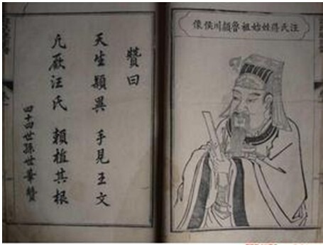 jp5000_d8c90409e65b629ebd_00.jpg