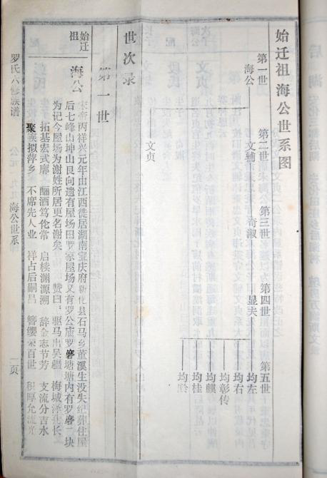 jp5000_e863e3fdf46585e91e_08.png