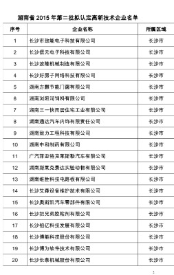 jp5000_f223367c1bcf8ad439_02.jpg