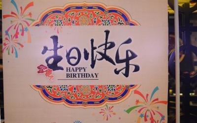 jp5000_ffc71c30621fb90e0f_01.jpg