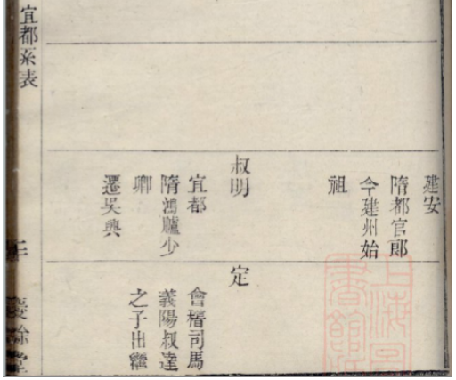 jzyc_0660727c4ebd3ef6_05.png
