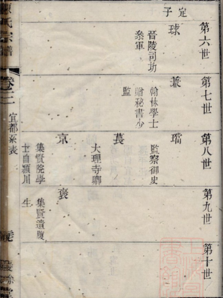 jzyc_0660727c4ebd3ef6_06.png