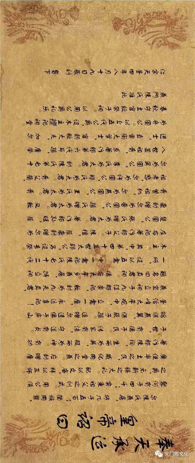 jzyc_06cb8d966ffd2f3d_02.png