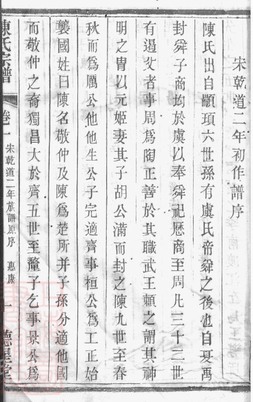 jzyc_25043c86264be9c7_00.jpg
