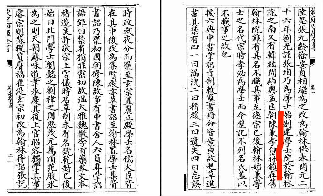jzyc_64800eeafa1636f1_02.png