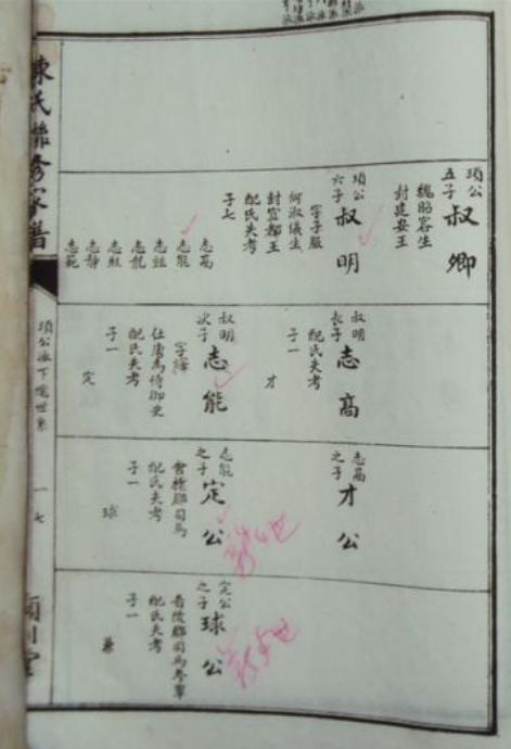 jzyc_7cbbe8ff516cf8a3_00.png