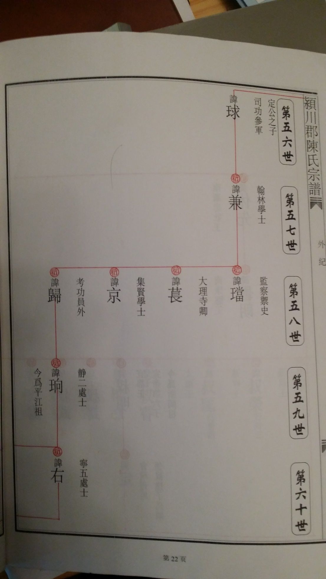 jzyc_7cbbe8ff516cf8a3_04.png