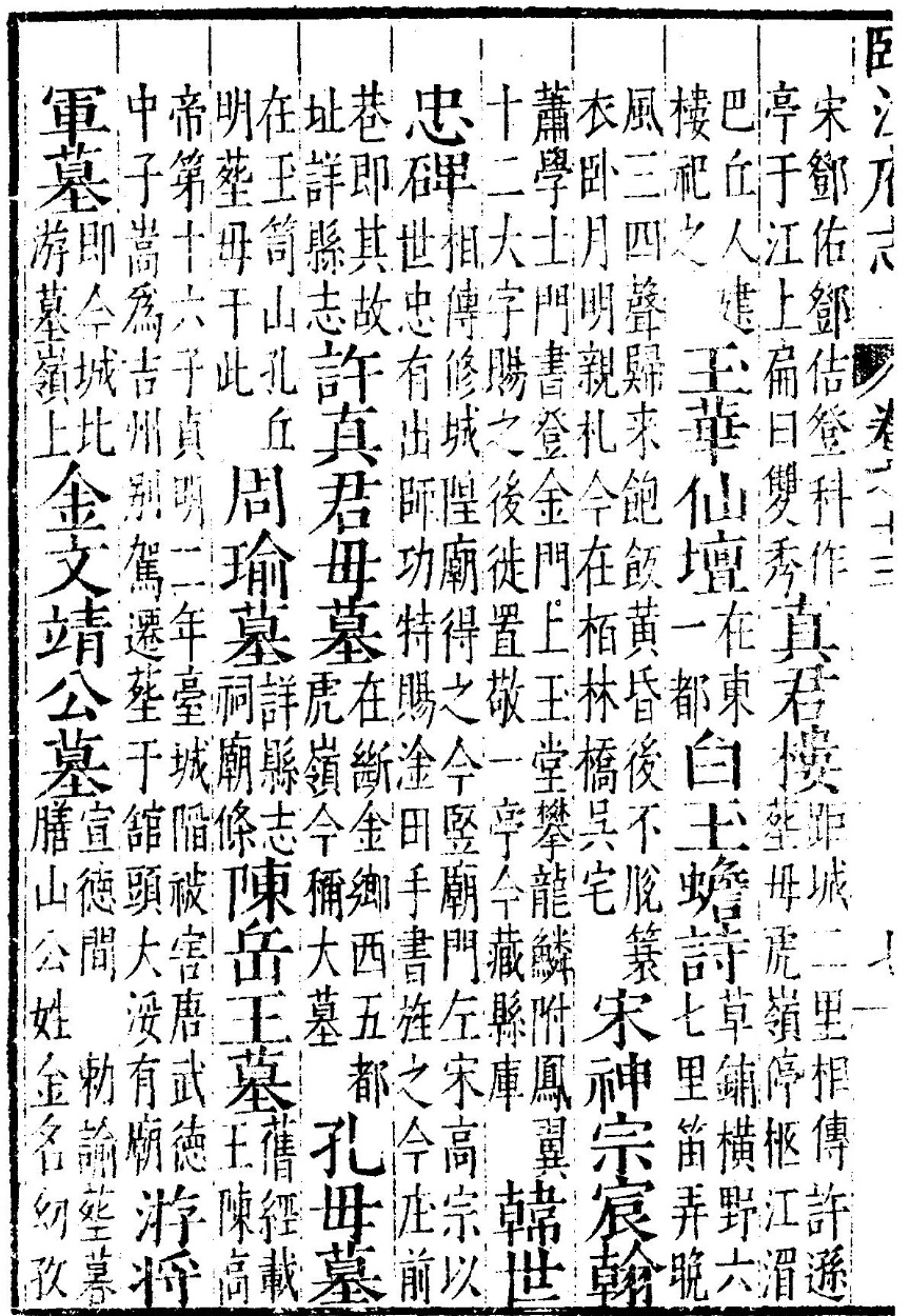 jzyc_7cbbe8ff516cf8a3_05.png
