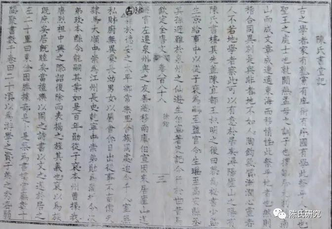 jzyc_bc89679de2d14f9c_00.png