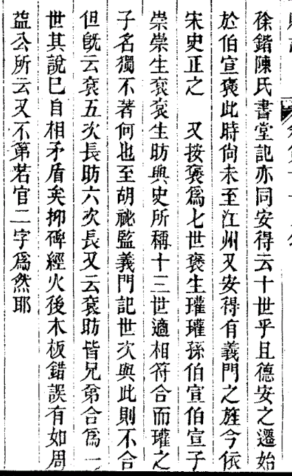 jzyc_bc89679de2d14f9c_01.png
