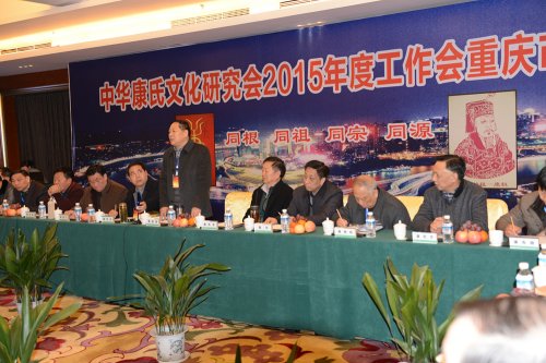 cns_kang_01453d1c79a0133c17_1.jpg