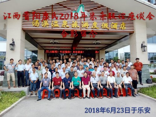cns_kang_0324ef06a464f382b4_1.jpg