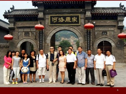 cns_kang_03444fca07f264921b_5.jpg