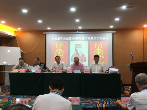 cns_kang_053b9301255a5d89bc_2.png