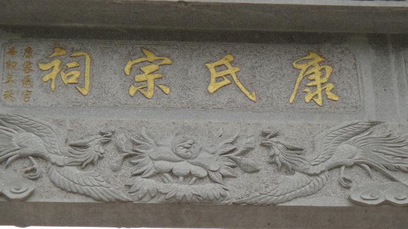 cns_kang_0571ee4023ff5ce002_5.jpg