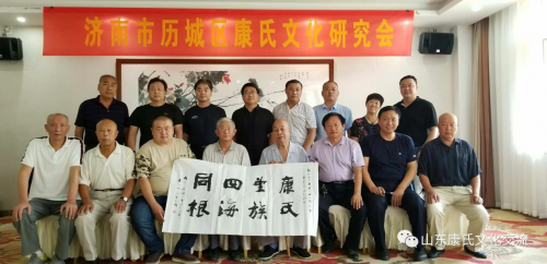 cns_kang_05ef9003f554081aee_0.png