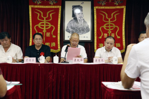 cns_kang_075d1ff1fea73407b1_4.png
