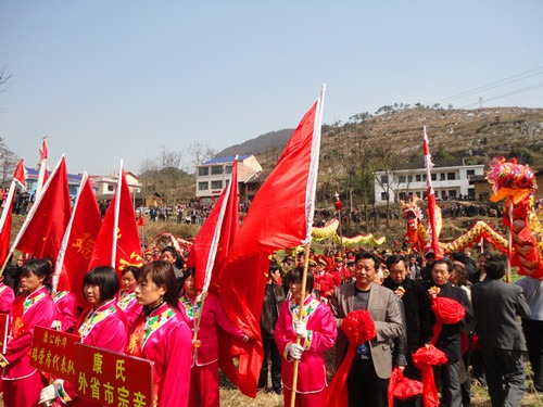cns_kang_08f9e8f803241f7684_24.jpg