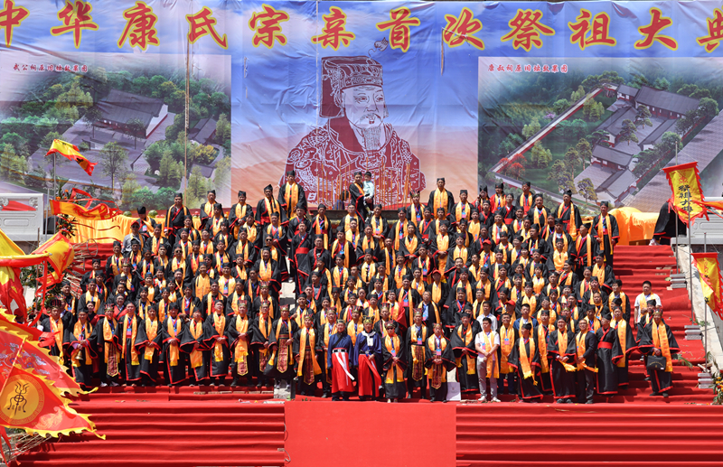 cns_kang_0e0232f6aa27470056_78.jpg