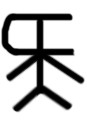 cns_kang_0e4d1c806c58c85033_16.png