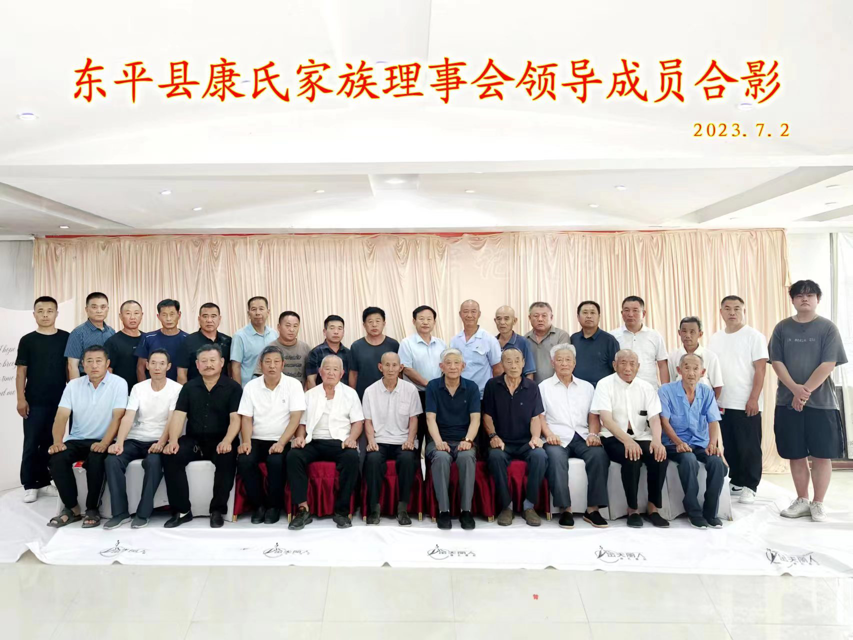 cns_kang_0eb16f715ad8eefc68_0.png