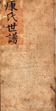 cns_kang_1016a16bb02868456e_0.jpg