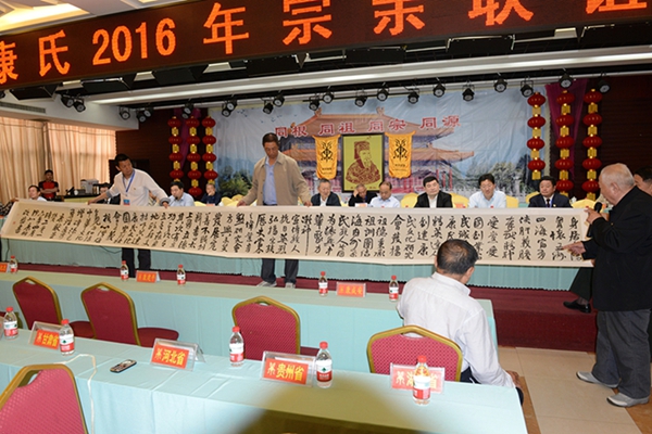 cns_kang_10b4c129c02a0a9a85_23.jpg