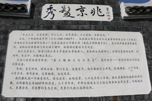 cns_kang_1121088b83bde54b7a_1.jpg