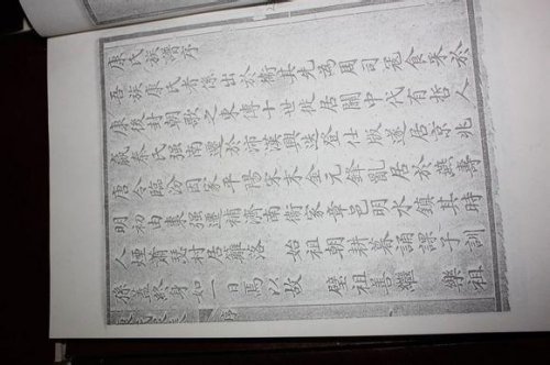 cns_kang_115c8dad963b4230bf_4.jpg