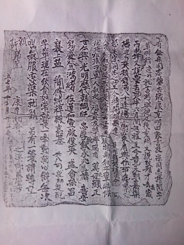 cns_kang_12a19a5edbf0ed068e_0.jpg