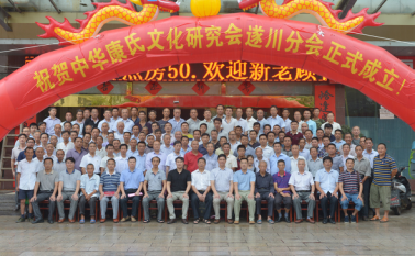 cns_kang_1311538daa2204e9f9_0.png