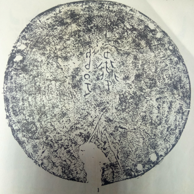 cns_kang_15deccb9c669786d5f_25.png
