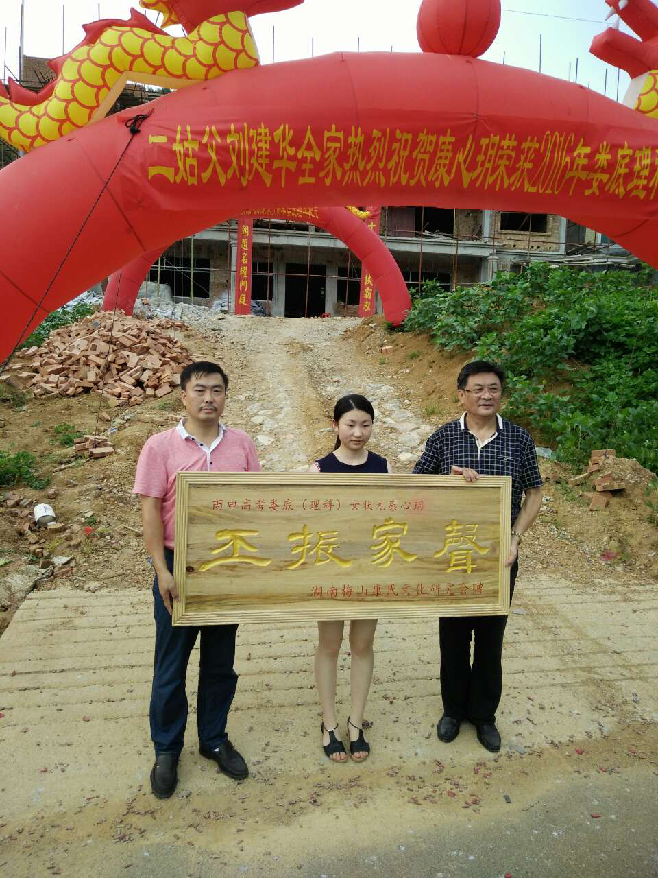 cns_kang_161a3a3160c27397f6_1.png