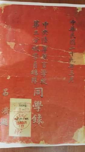 cns_kang_171117c8ef003925f3_1.jpg
